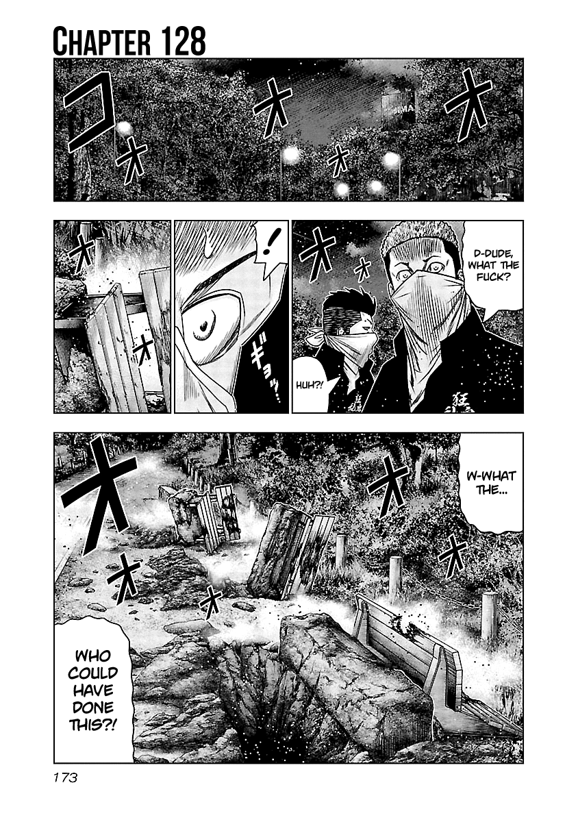 Out (Makoto Mizuta) Chapter 128 2